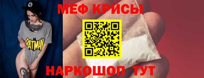 ECSTASY Пугачёв