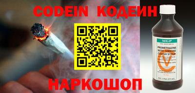 mdma Пушкино