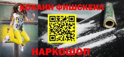 ECSTASY Пугачёв