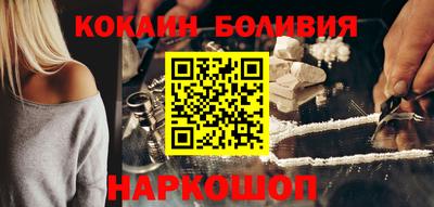 скорость Пенза
