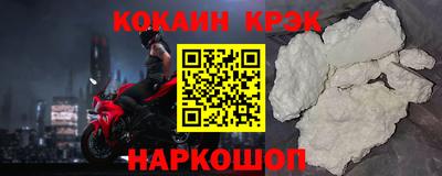 скорость Пенза