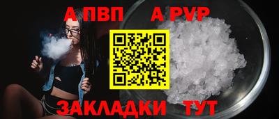 не бодяженный Первоуральск