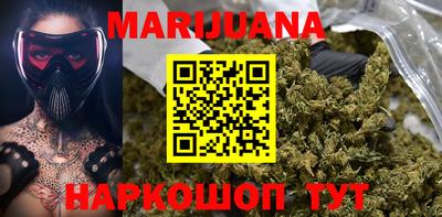 mdma Пушкино