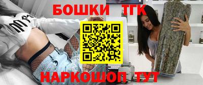 не бодяженный Первоуральск