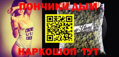 не бодяженный Первоуральск