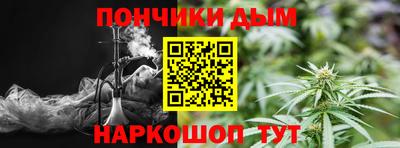 COCAINE Пыть-Ях