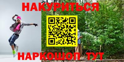прущая мука Партизанск