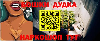 COCAINE Пыть-Ях