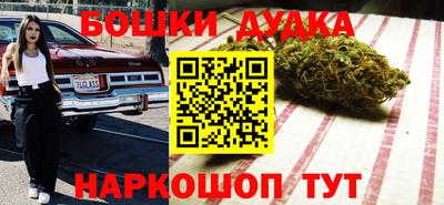 прущая мука Партизанск