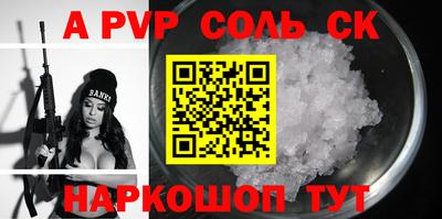 COCAINE Пыть-Ях