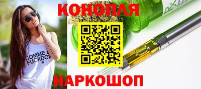 ECSTASY Пугачёв