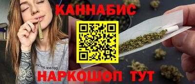 mdma Пушкино