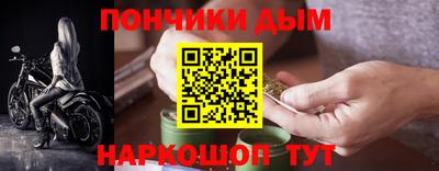 COCAINE Пыть-Ях