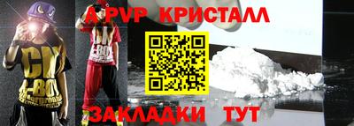 ECSTASY Пугачёв