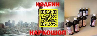 mdma Пушкино