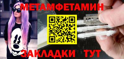 ECSTASY Пугачёв