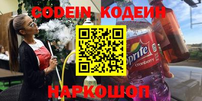 mdma Пушкино