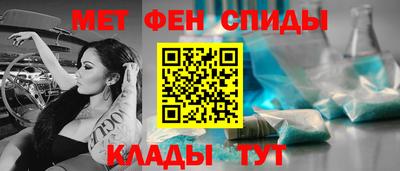 COCAINE Пыть-Ях