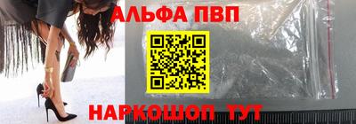 COCAINE Пыть-Ях