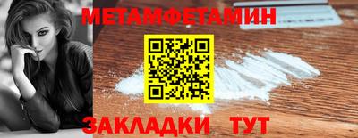 mdma Пушкино