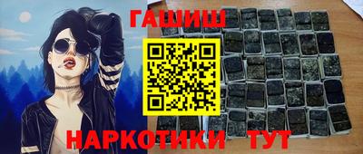 ECSTASY Пугачёв