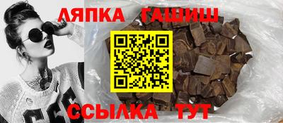 скорость Пенза