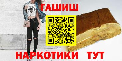 mdma Пушкино