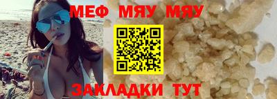 ECSTASY Пугачёв