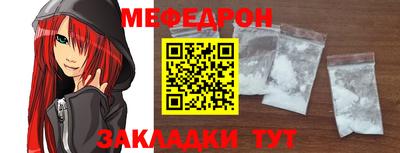 ECSTASY Пугачёв