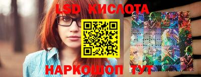 ECSTASY Пугачёв