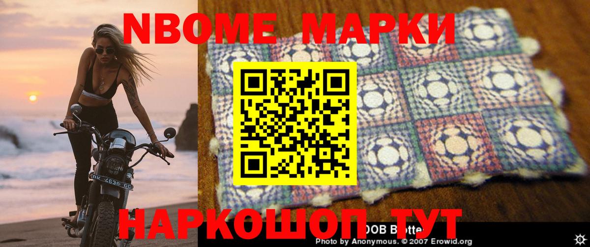 LSD-25 экстази ecstasy  LSD-25 экстази кислота  Сергиев Посад  Вход с VPN 